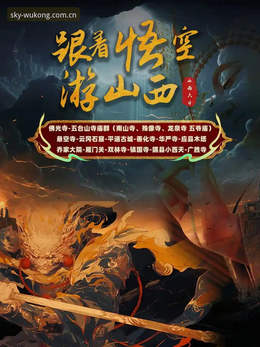 悟空体育平台v3.5版本登录修复深度评测：一个老用户的亲身经历
