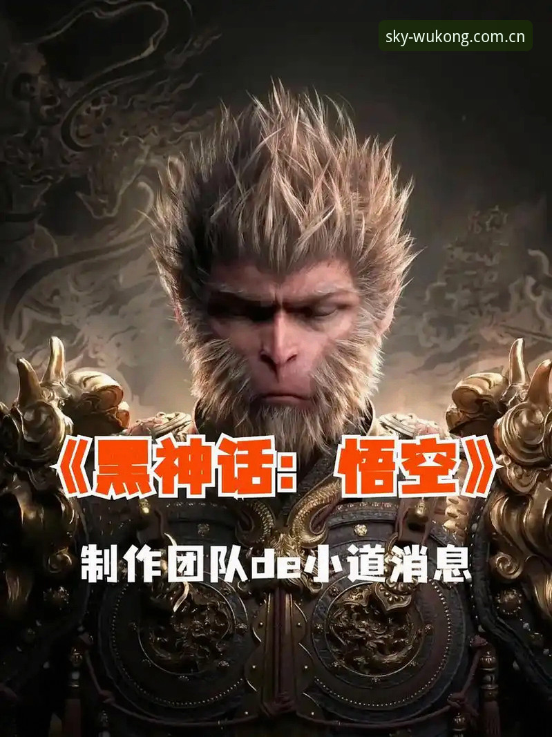 悟空体育平台升级入口实用指南：从旧版修复到v3.5数据迁移，一次说清